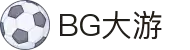 BG大游(中国)唯一官方网站