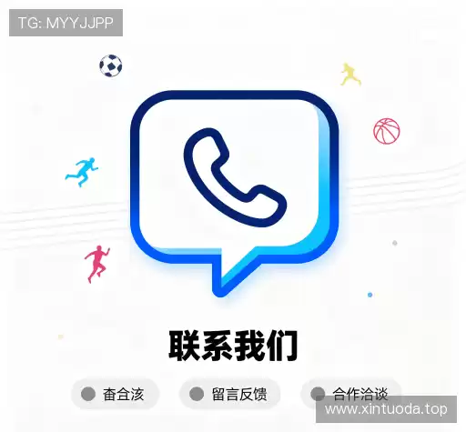 联络BG大游集团